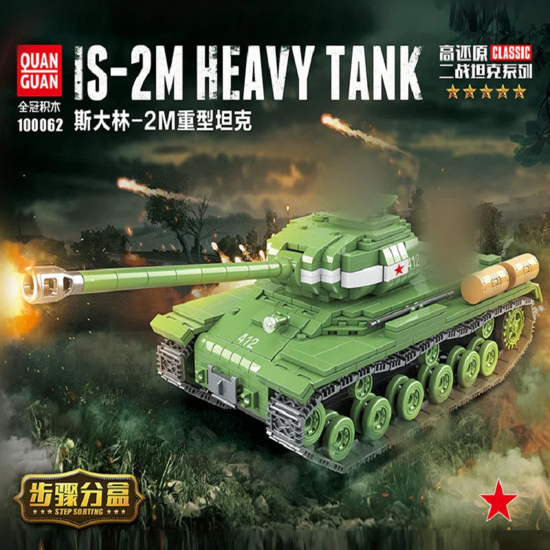 QuanGuan 100062 Soviet IS-2M Heavy Tank - YWOBB
