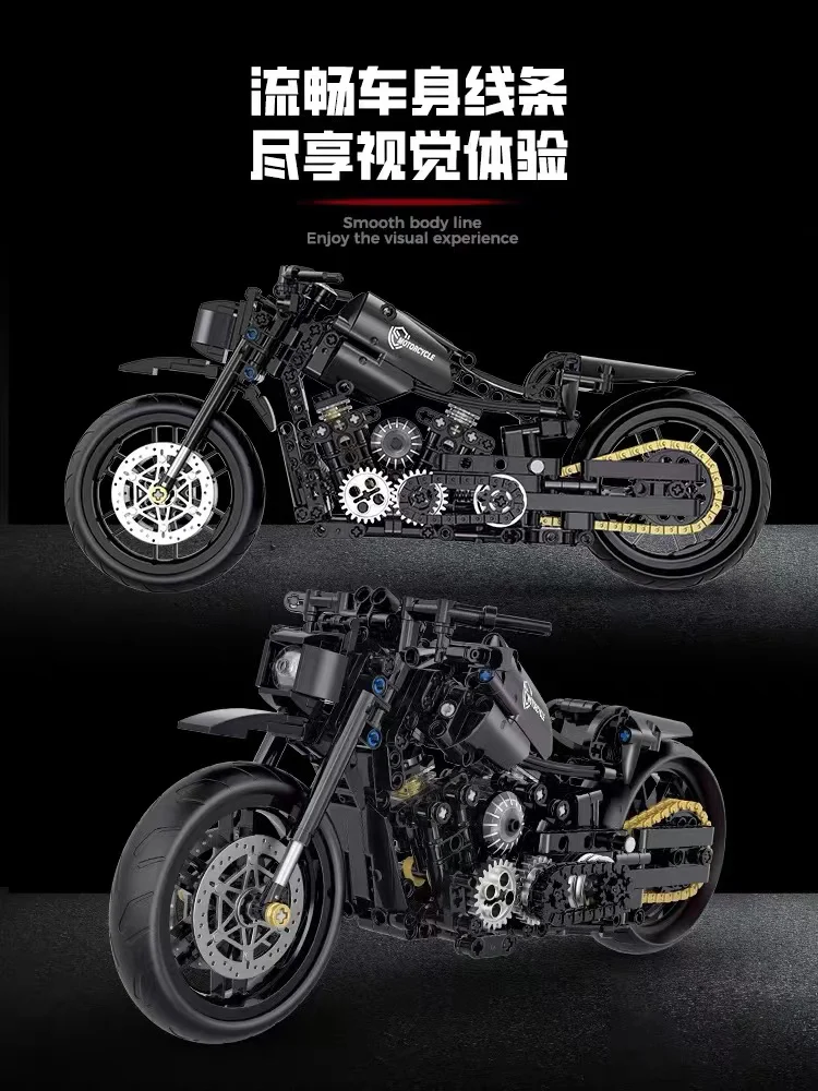 SG 60502 Harley-Davidson - YWOBB