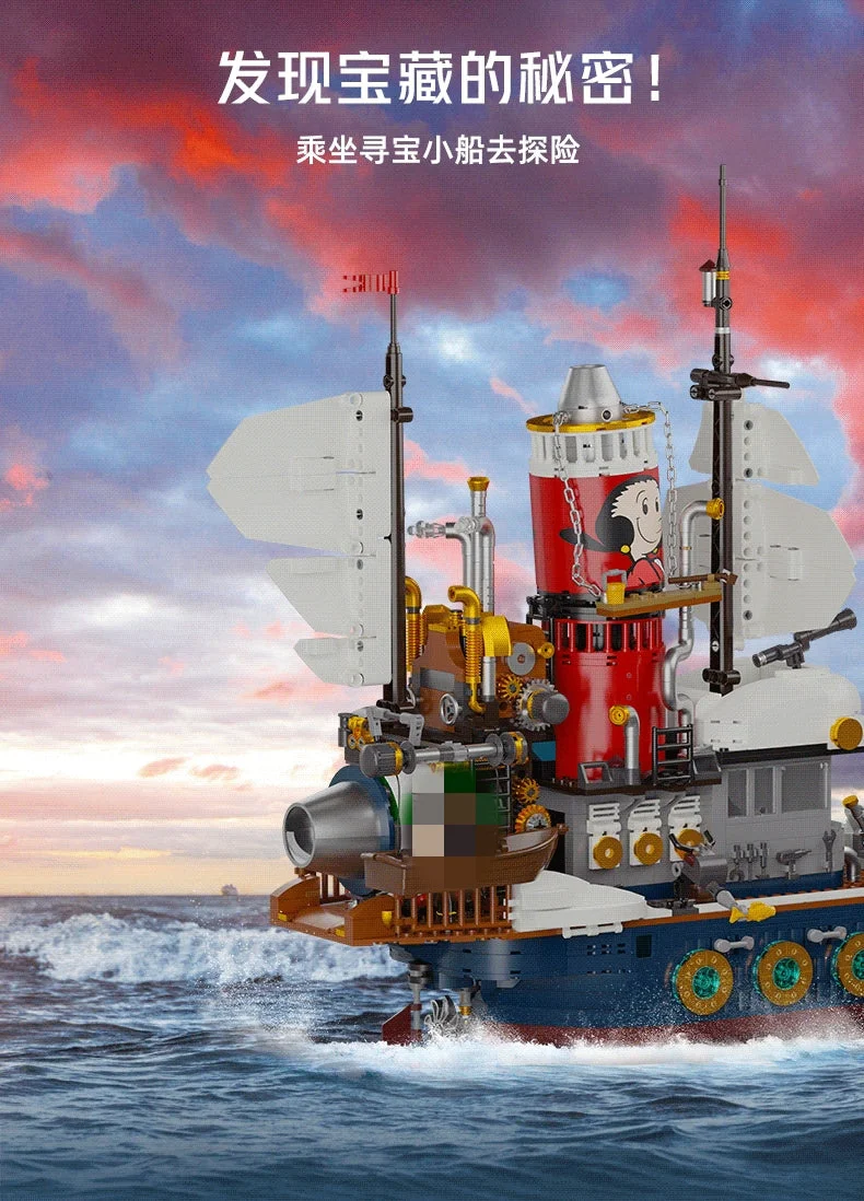 PANTASY 86402 Popeye Steam Boat OVP US Warehouse Version - YWOBB