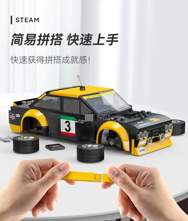 CADA C51092 Fiat 131 Abarth rally car - YWOBB