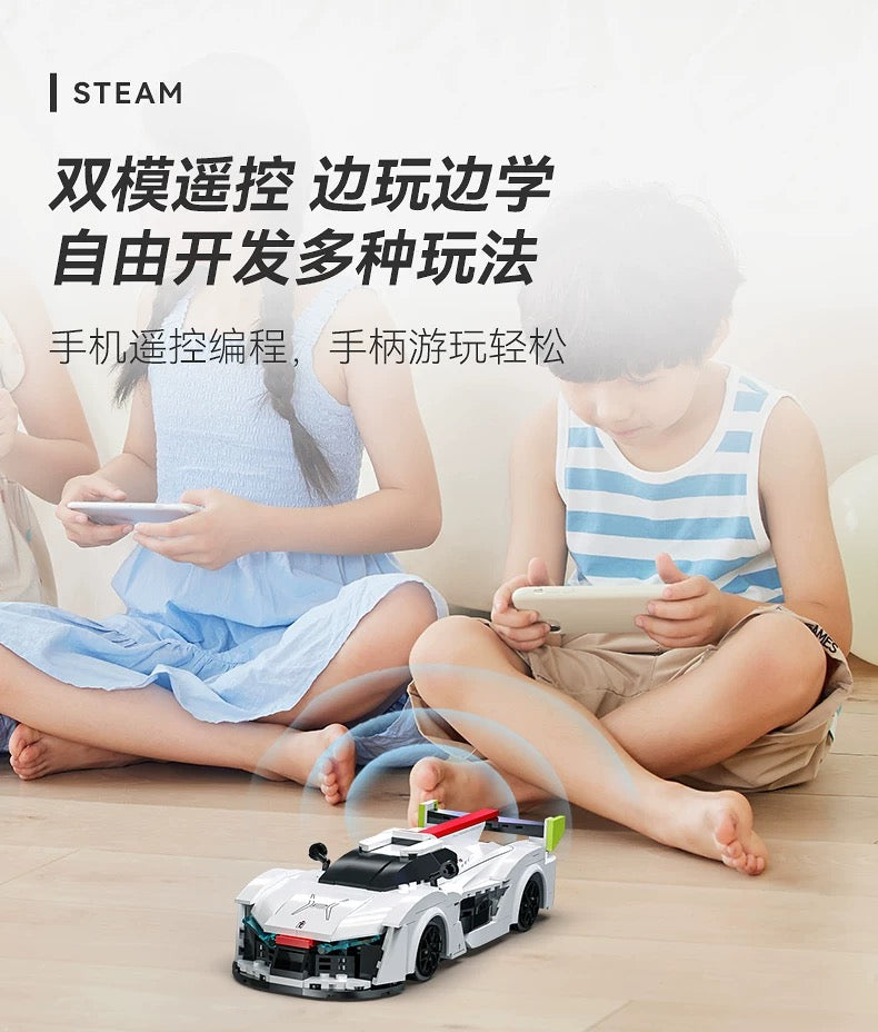 CADA C51090 RC Pininfarina H2 Speed - YWOBB