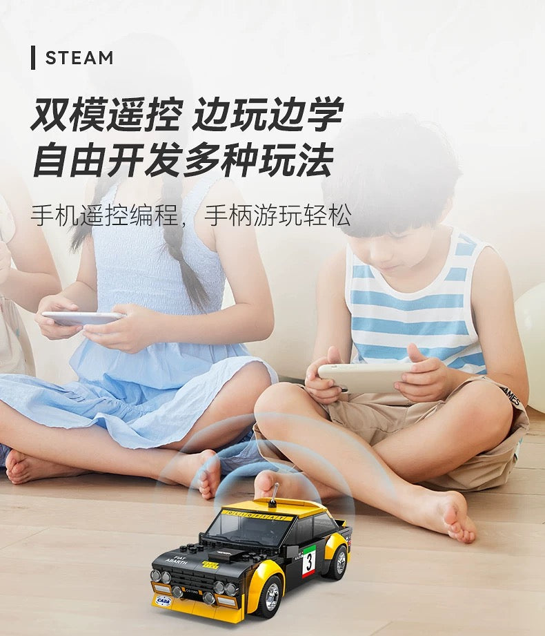 CADA C51092 Fiat 131 Abarth rally car - YWOBB