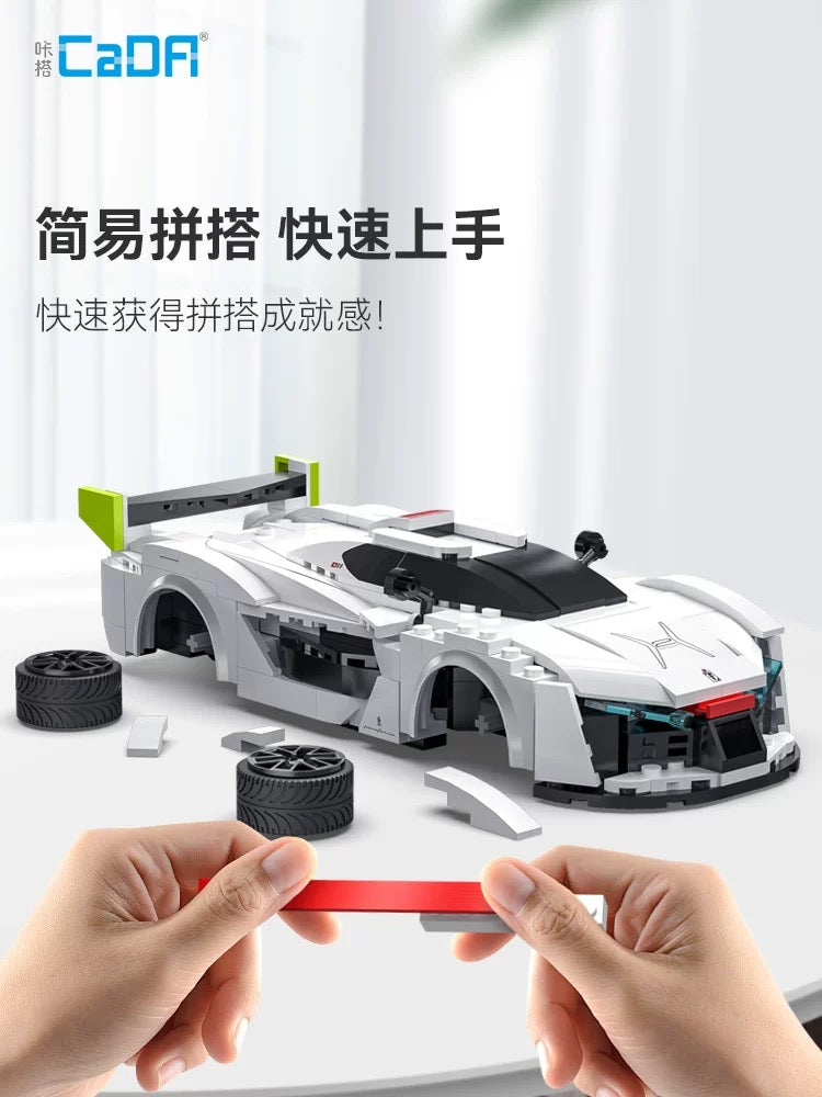 CADA C51090 RC Pininfarina H2 Speed - YWOBB