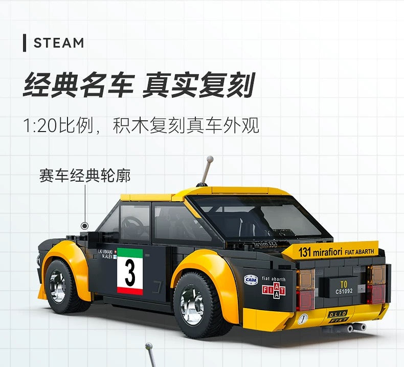 CADA C51092 Fiat 131 Abarth rally car - YWOBB