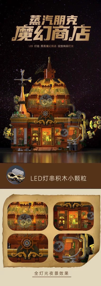 Mork 020202 Steampunk Magic Shop - YWOBB