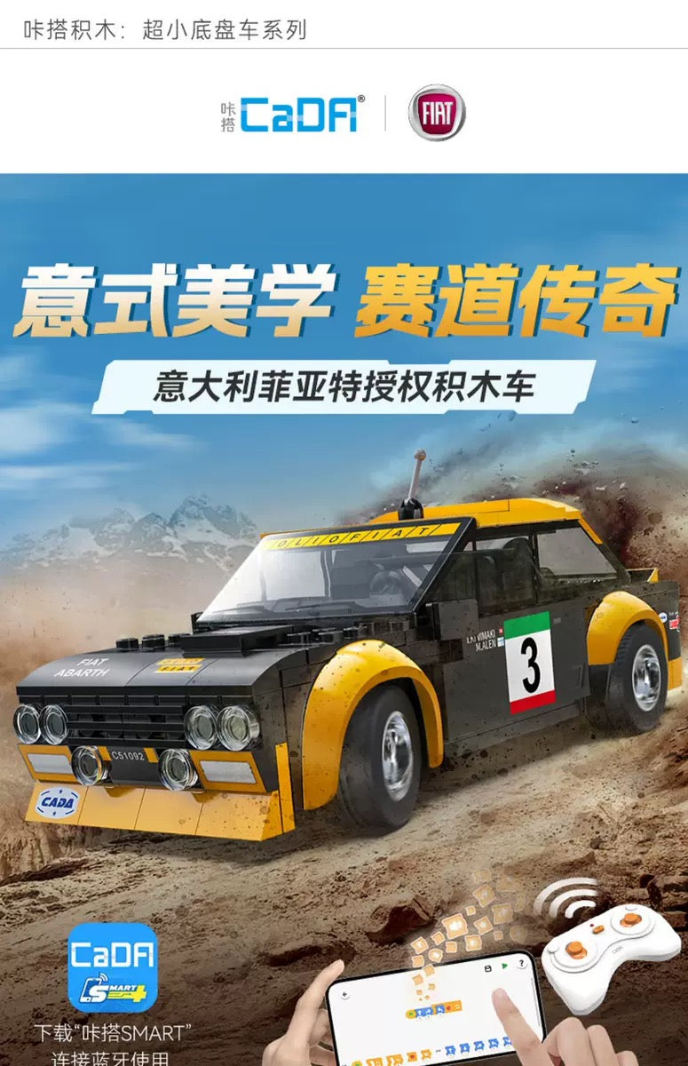 価格改定！Fiat 131 Abarth & Peugeot 307 WRCカー 価格改定！Fiat 131 Abarth & Peugeot 307 WRCカー Ex-works