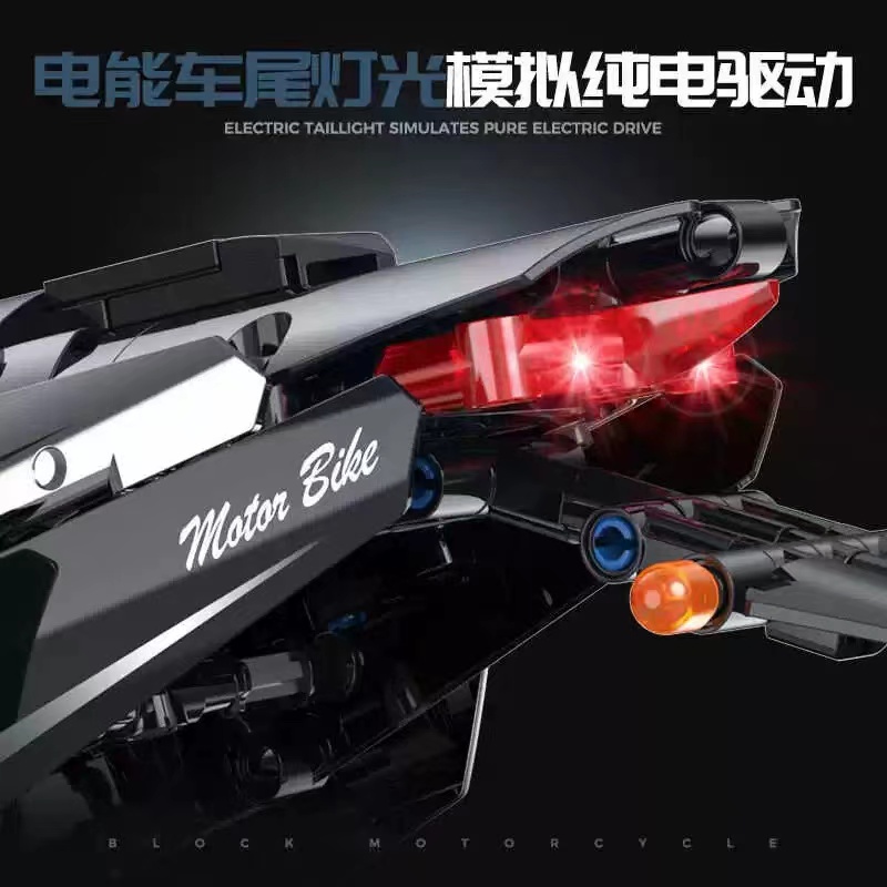 GULY 60525 Kawasaki - YWOBB