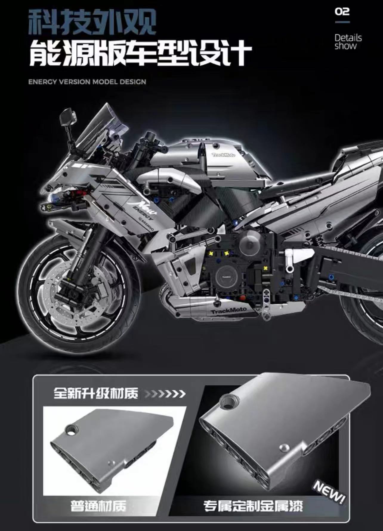 GULY 60525 Kawasaki - YWOBB