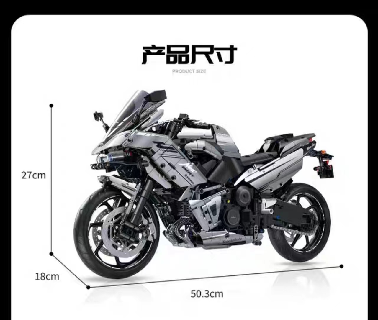 GULY 60525 Kawasaki - YWOBB