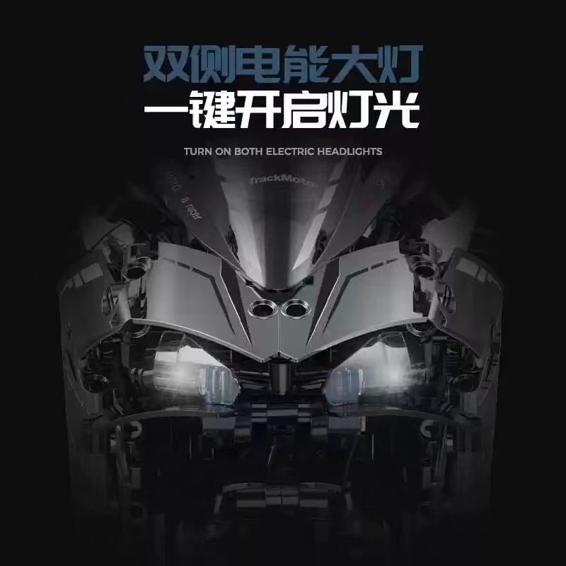 GULY 60525 Kawasaki - YWOBB