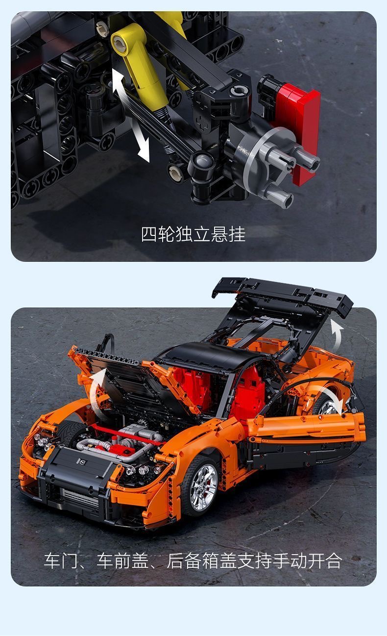 CADA C61502 RC Han's Mazda RX-7 VeilSide Fortune - YWOBB