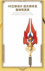 JIE STAR 58112 Genshin Impact the Demonic Staff - YWOBB