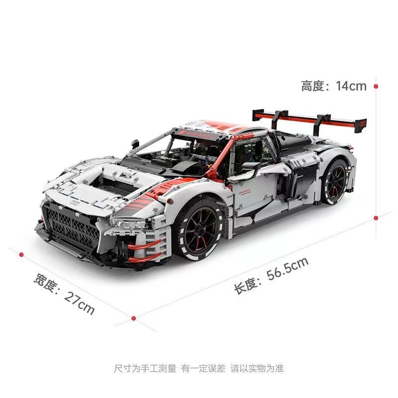 RASTAR 99300 Audi R8 LMS GT3 - YWOBB