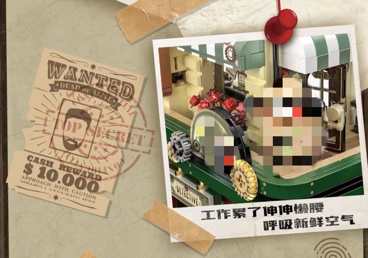 PANLOS 880035 Kumamon - YWOBB