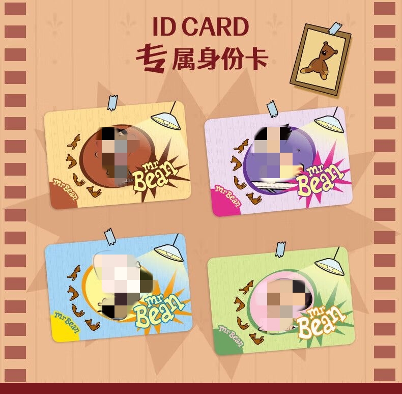 SEMBO AREA-X AB0036-AB0039 Mr. Bean - YWOBB