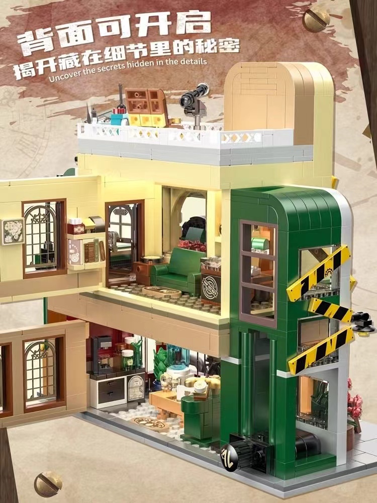 PANLOS 880035 Kumamon - YWOBB