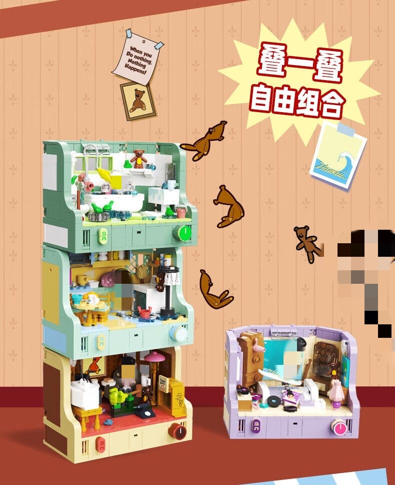 SEMBO AREA-X AB0036-AB0039 Mr. Bean - YWOBB