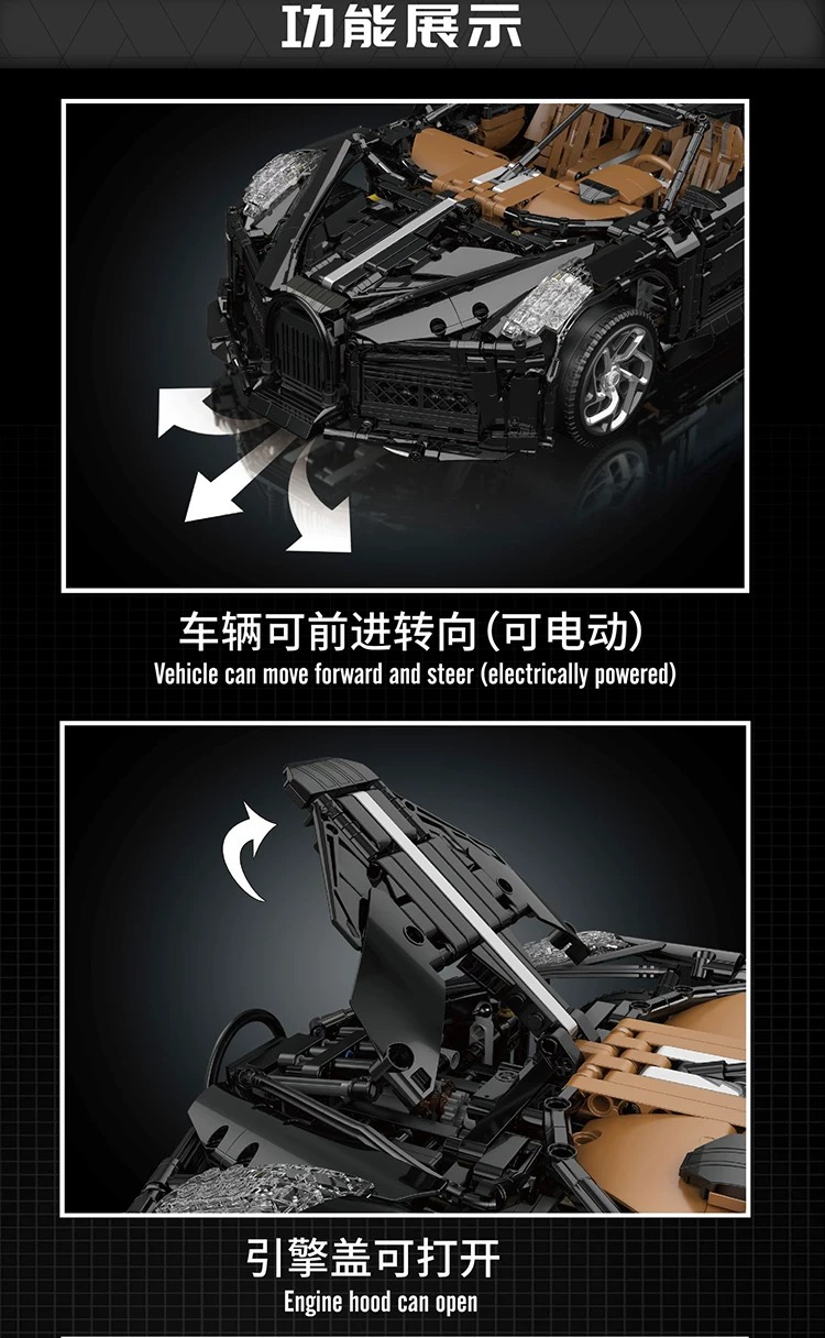 Mould King 13163S Bugatti La Voiture Noire - YWOBB