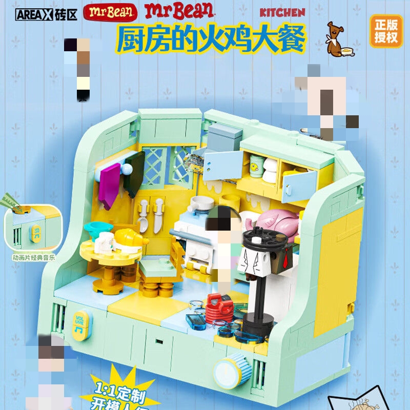 超爆安 547678374109434496208a2786e946 工芸品