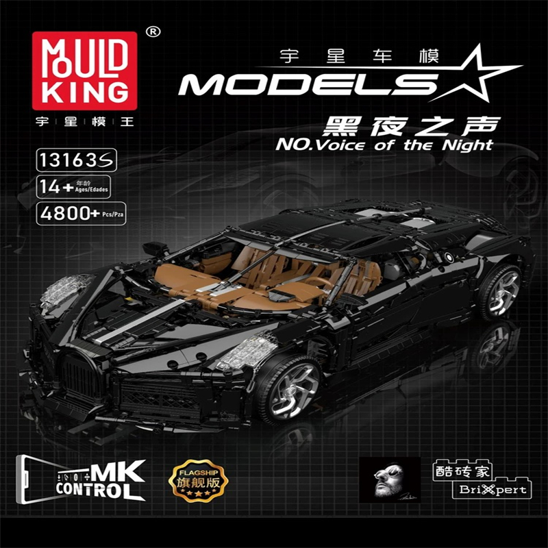 Mould King 13163S Bugatti La Voiture Noire - YWOBB