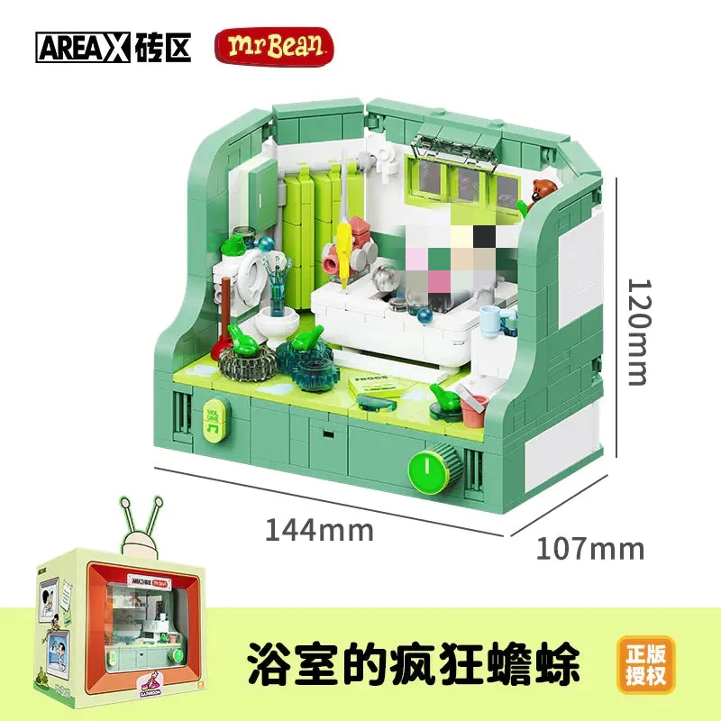 SEMBO AREA-X AB0036-AB0039 Mr. Bean - YWOBB