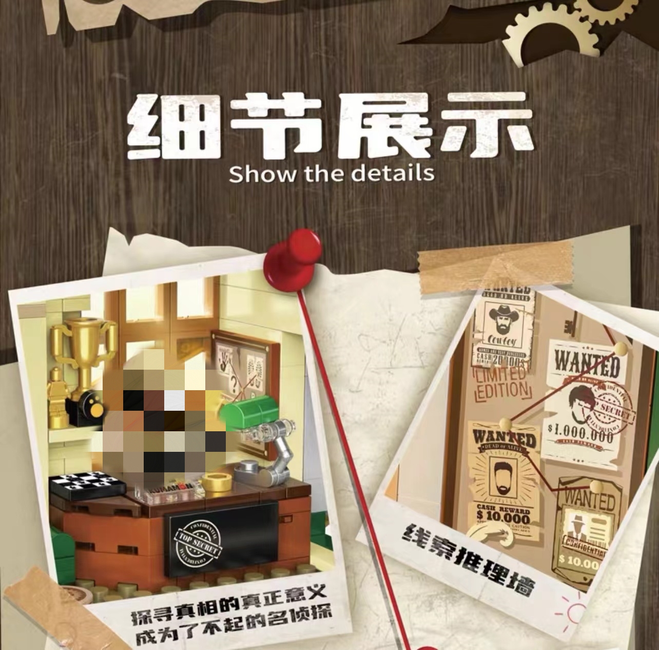 PANLOS 880035 Kumamon - YWOBB