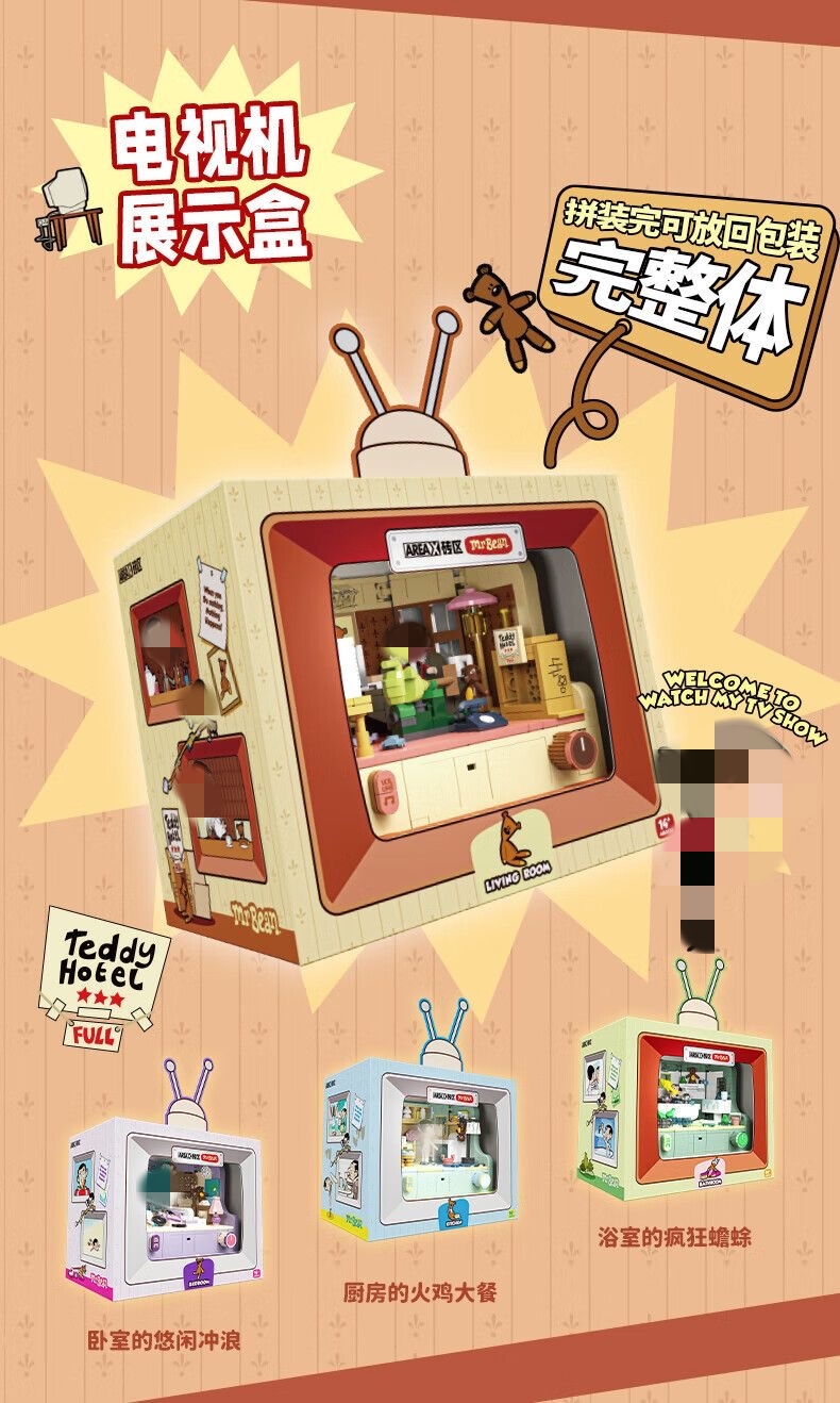 Mr.+Ms.Bean（廣上精一）作　銅製　蓮形　蓋置　共箱　V　8460 Mr.+Ms.Bean（廣上精一）作 銅製 蓮形 蓋置 共箱