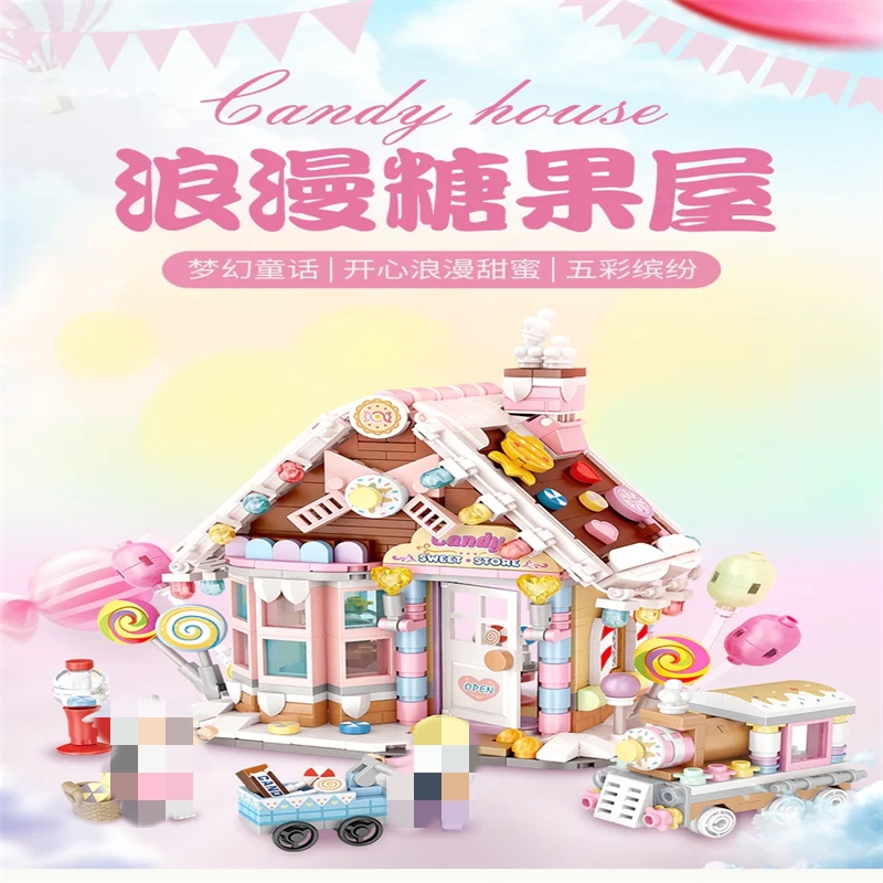 LOZ 1224 Candy House - YWOBB