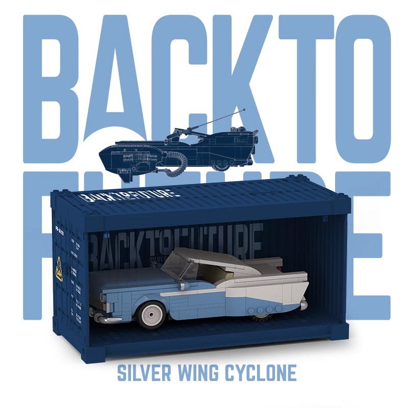 XINYU PB8803 Back To Future：Silver Wing Cyclone - YWOBB