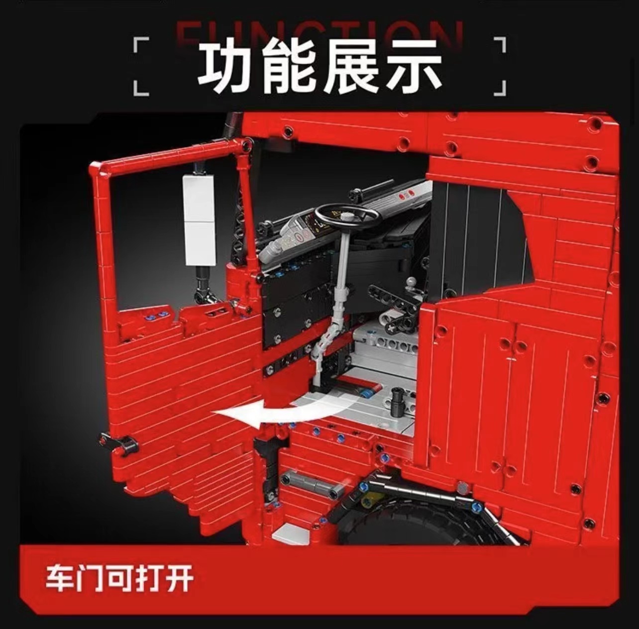 Mould King 19015 Tractor Truck OVP US Warehouse Version - YWOBB