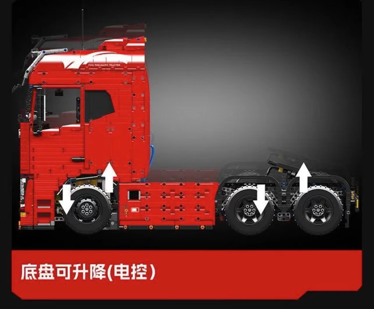 Mould King 19015 Tractor Truck OVP US Warehouse Version - YWOBB