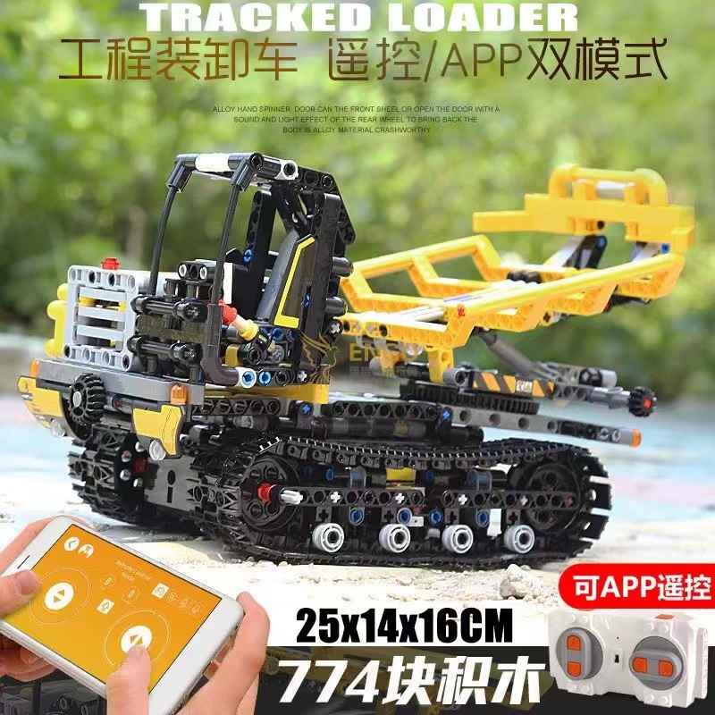 Mould King 13035 RC Engineering vehicle - YWOBB