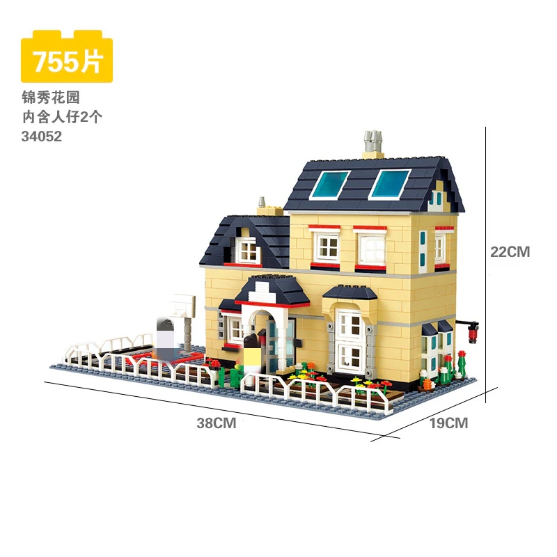 WANGE 34051-34053 Villa Garden - YWOBB