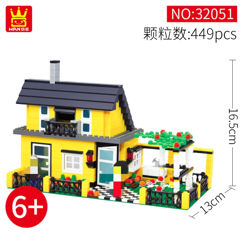 WANGE 32051-32053 Villa Garden - YWOBB