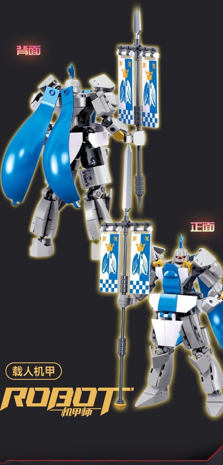 SLUBAN M38 B1309-B1312 Mecha Master - YWOBB