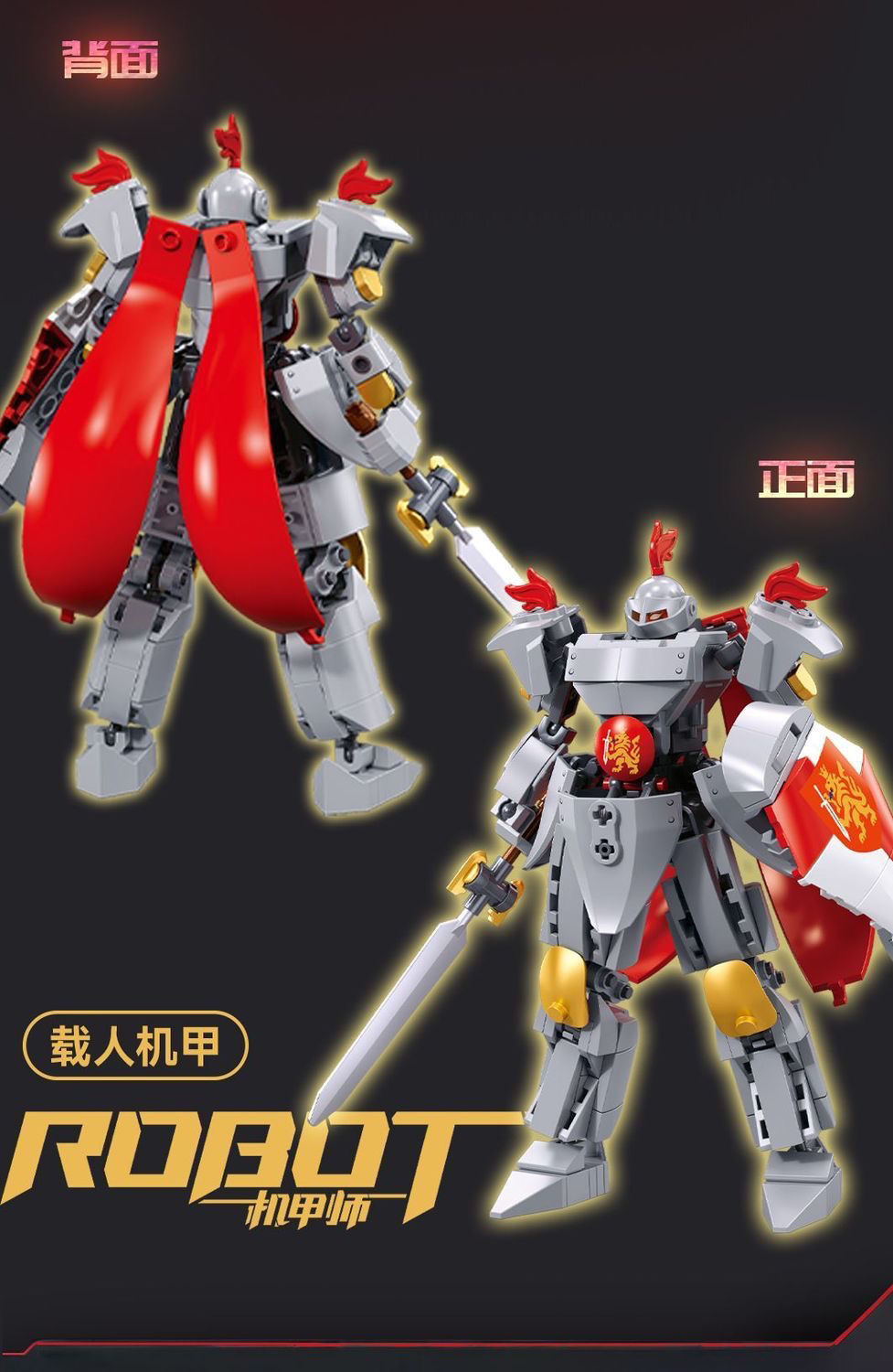 SLUBAN M38 B1309-B1312 Mecha Master - YWOBB