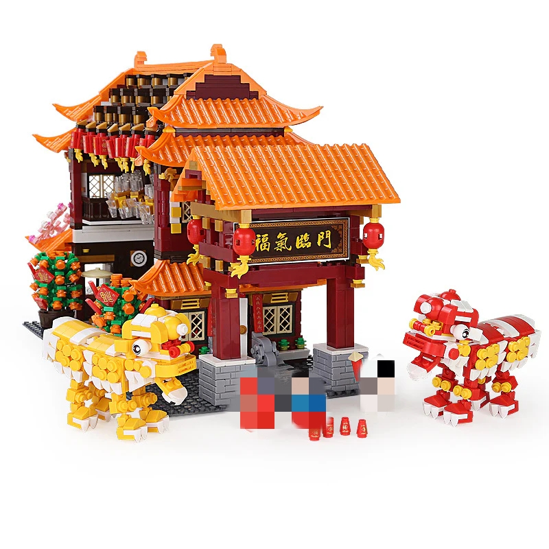 WANGE 6315 Spring Festival Family reunion dinner - YWOBB