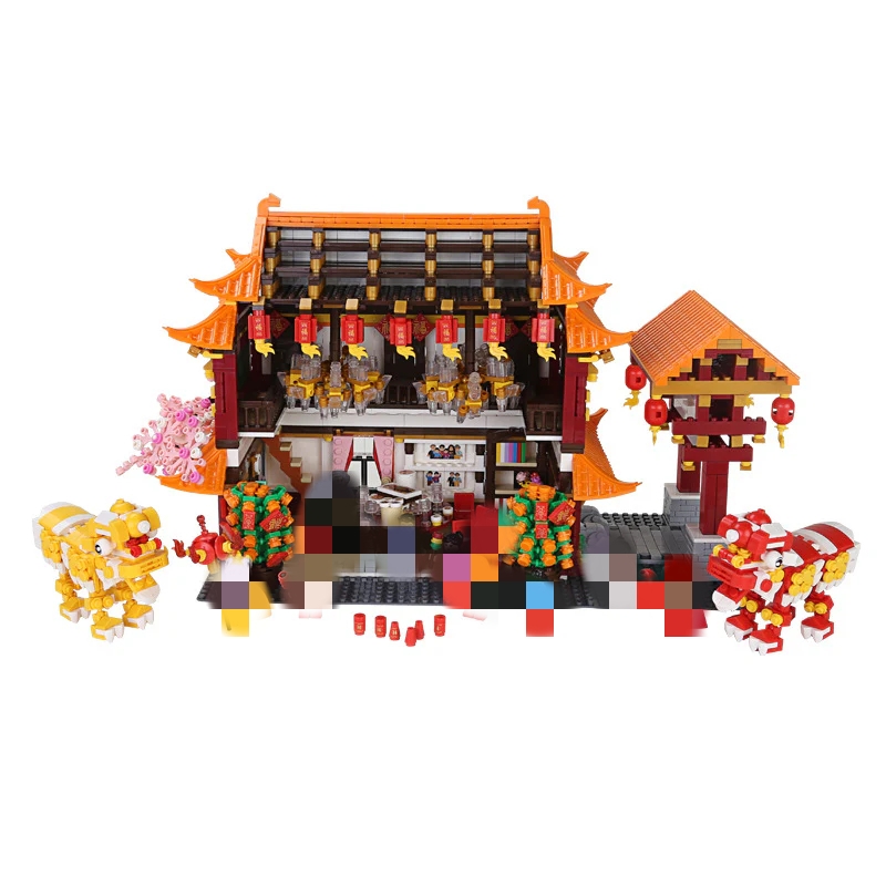 WANGE 6315 Spring Festival Family reunion dinner - YWOBB