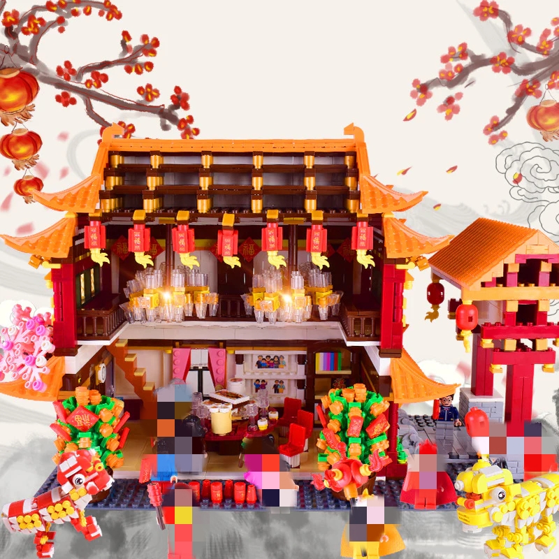 WANGE 6315 Spring Festival Family reunion dinner - YWOBB