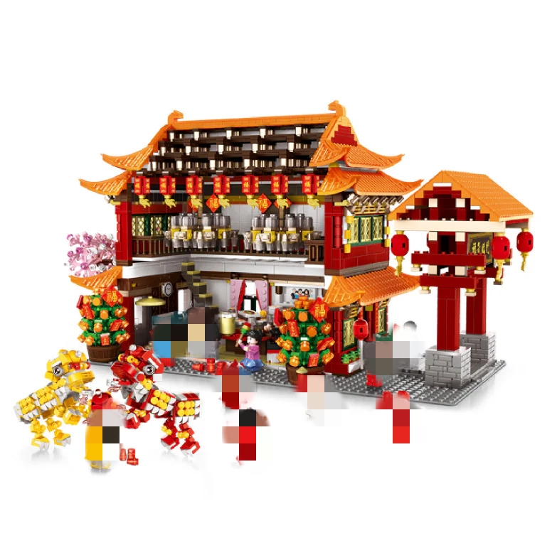 WANGE 6315 Spring Festival Family reunion dinner - YWOBB