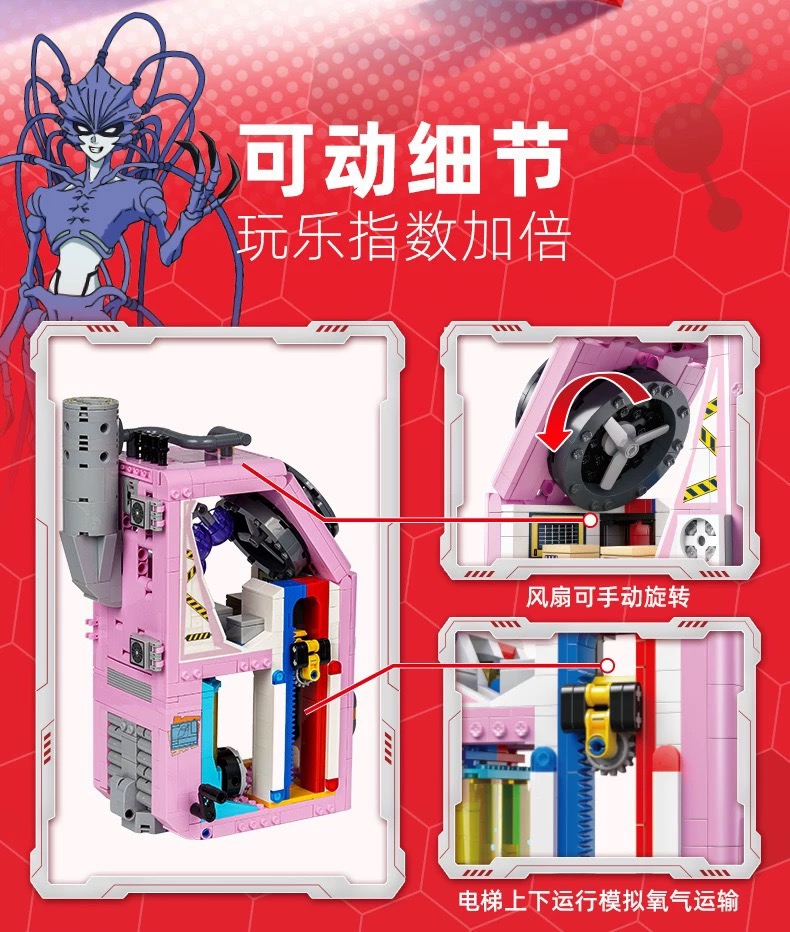 KALOS BLOCKS 32001 Cells at Work! Code Black - YWOBB