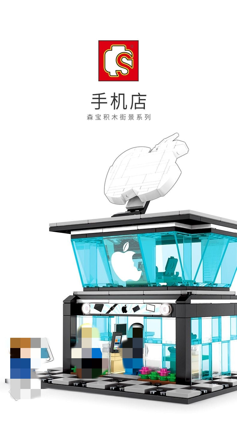 Sembo 601020 Iphone Store - YWOBB