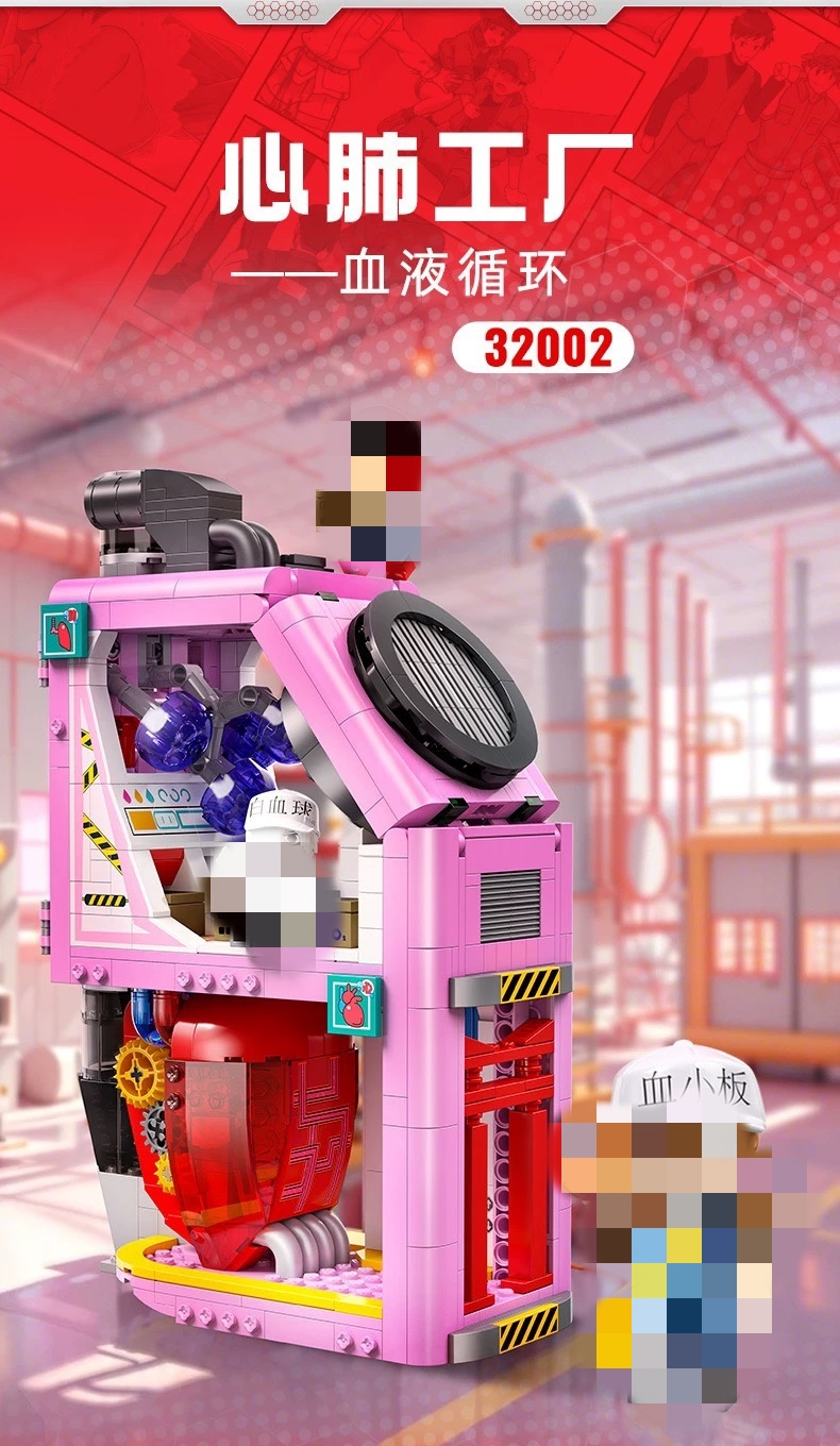 KALOS BLOCKS 32002 Cells at Work! Code Black - YWOBB