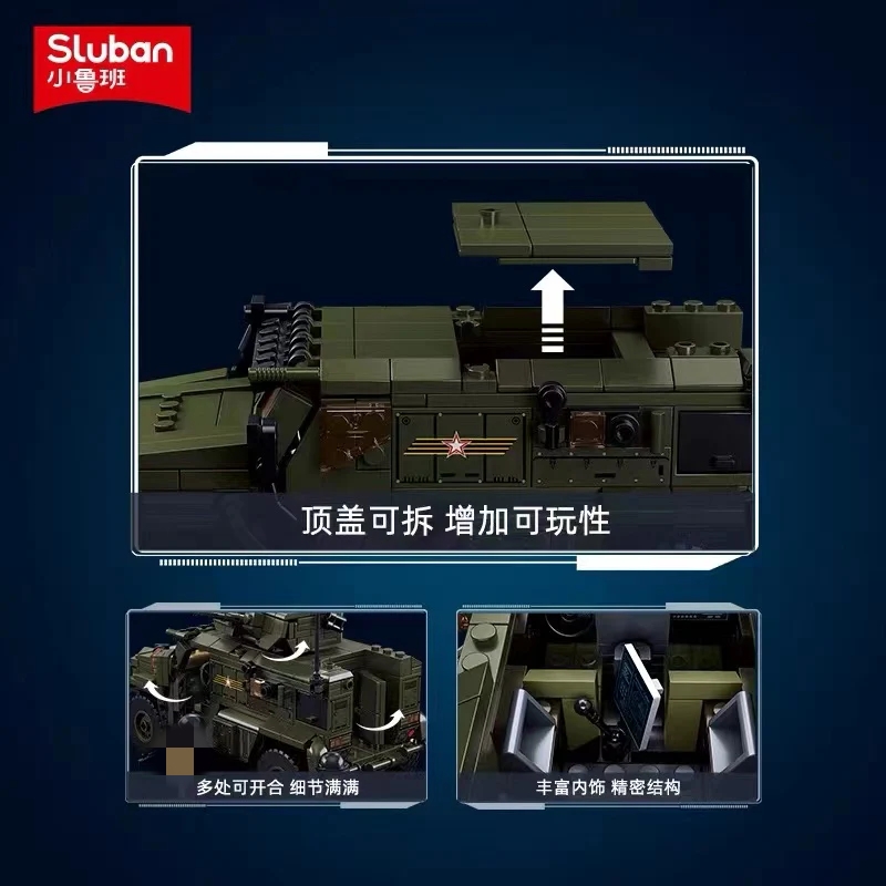 SLUBAN M38-B1179 Typhoon VDVS Armored Vehicle - YWOBB