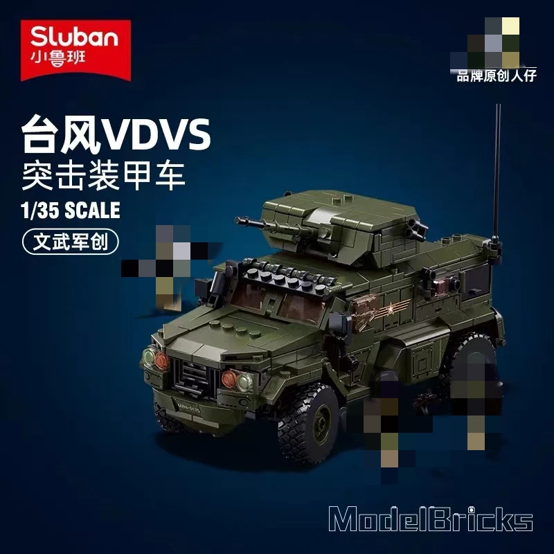 SLUBAN M38-B1179 Typhoon VDVS Armored Vehicle - YWOBB