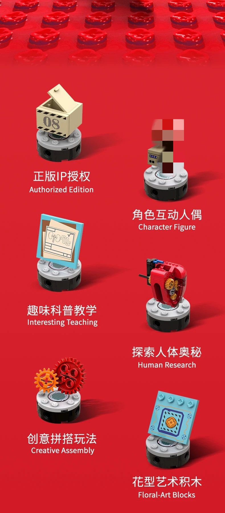 KALOS BLOCKS 32003 Cells at Work! Code Black - YWOBB