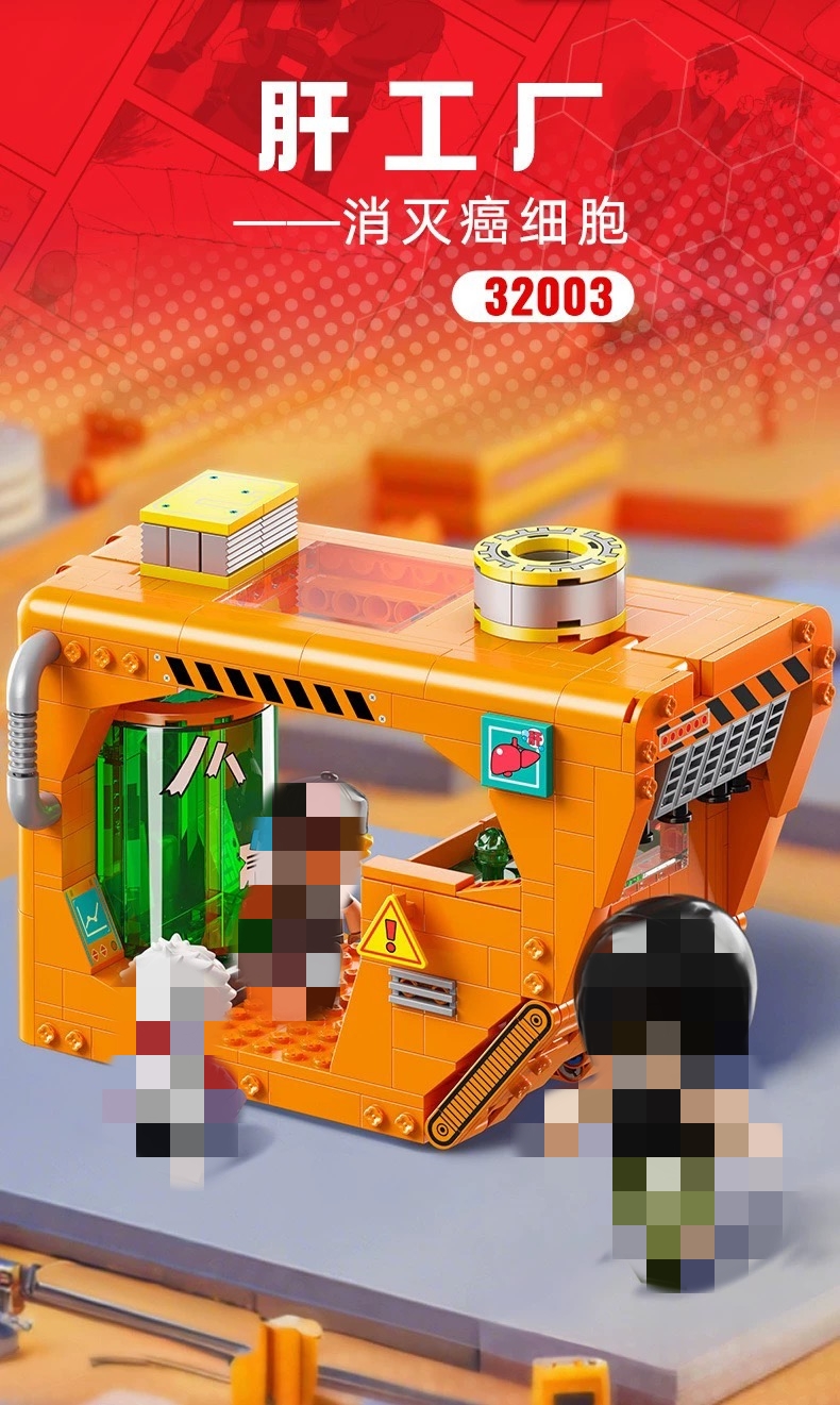 KALOS BLOCKS 32003 Cells at Work! Code Black - YWOBB