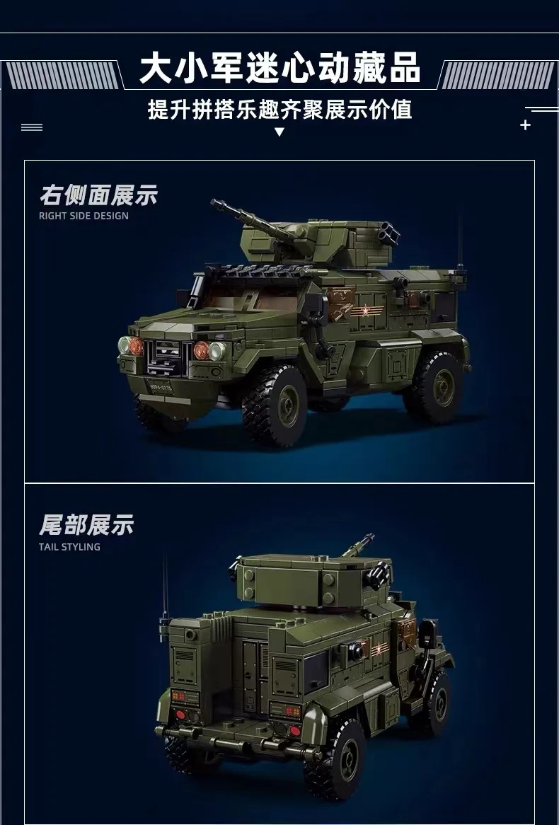 SLUBAN M38-B1179 Typhoon VDVS Armored Vehicle - YWOBB