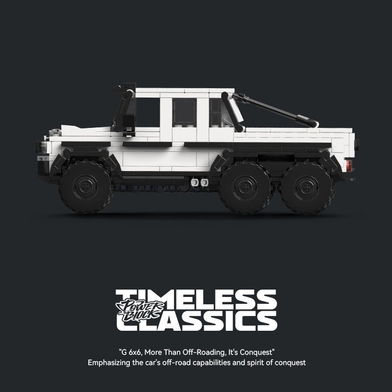 XINYU PB8811 Mercedes Benz G63 - YWOBB