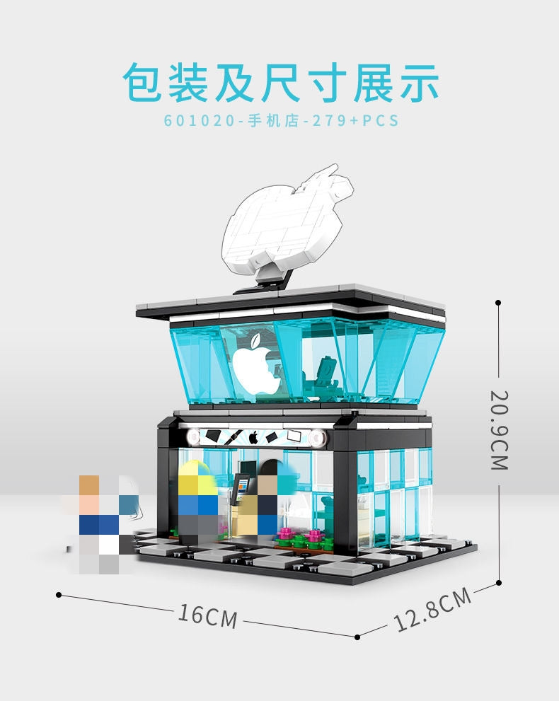 Sembo 601020 Iphone Store - YWOBB